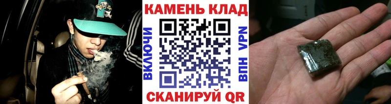 Купить закладку Лихославль Cocaine  Метадон  kraken как зайти  Марихуана  Гашиш  АМФЕТАМИН  Alpha-PVP 
