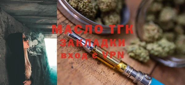 не бодяженный Тихвин