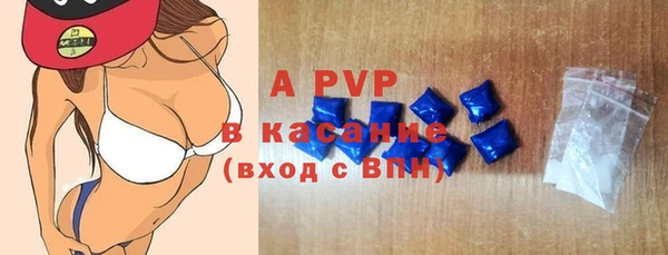 наркотики Верхнеуральск