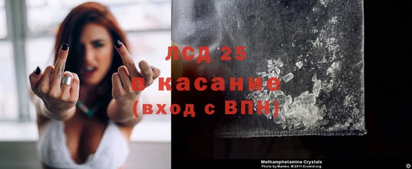 наркотики Верхнеуральск