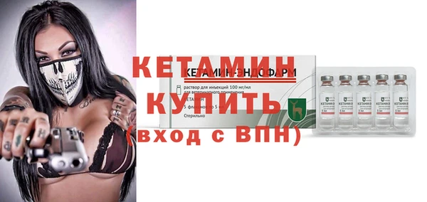 наркотики Верхнеуральск