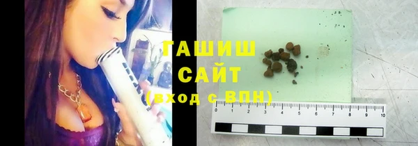 MESCALINE Верхний Тагил