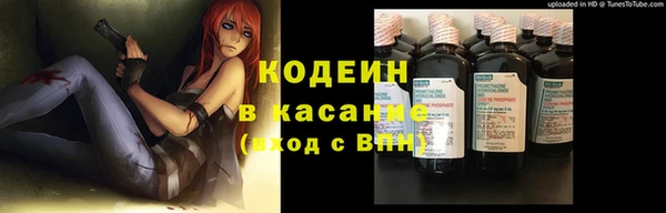 марки nbome Верея