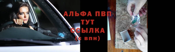 наркотики Верхнеуральск