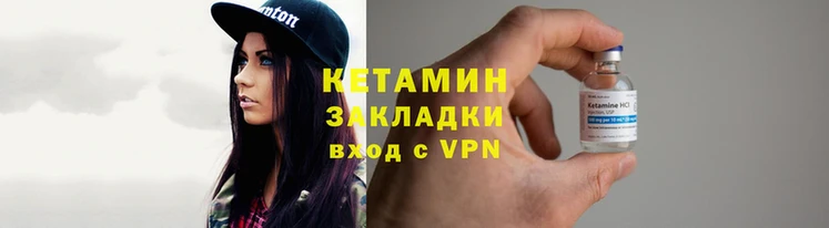 MESCALINE Верхний Тагил