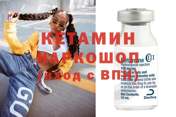 наркотики Верхнеуральск