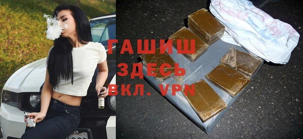 наркотики Верхнеуральск
