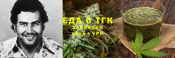 марки nbome Верея