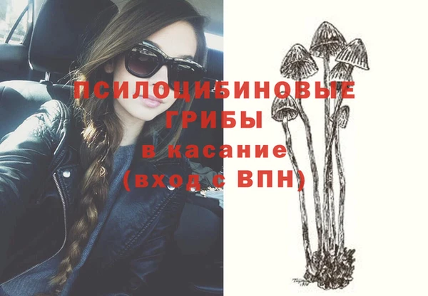 марки nbome Верея