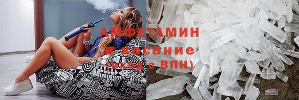 наркотики Верхнеуральск