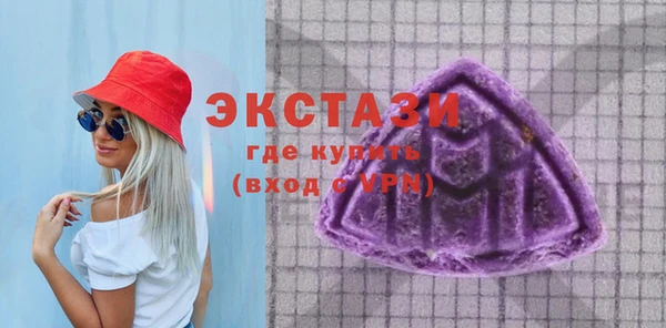 марки nbome Верея