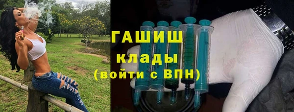 MESCALINE Верхний Тагил