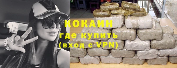 наркотики Верхнеуральск