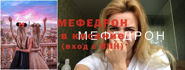 наркотики Верхнеуральск